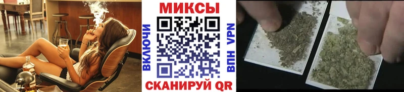 Бутират 1.4BDO  Тюкалинск 
