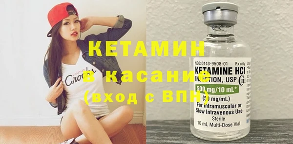 хмурый Абинск