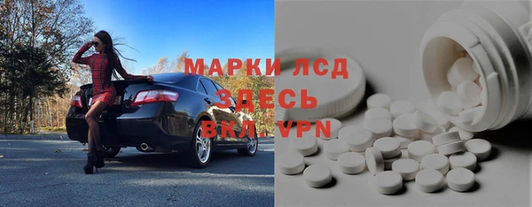 меф Алексин