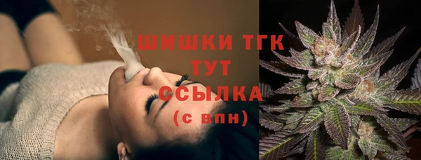 меф Алексеевка
