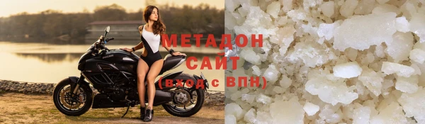 MESCALINE Абдулино