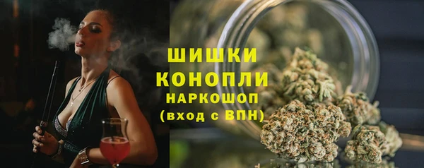 СК Абаза