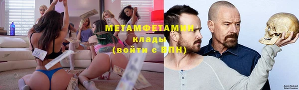 СК Абаза