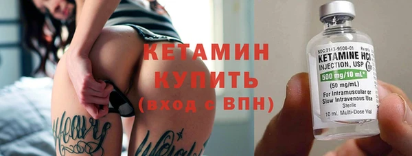СК Абаза