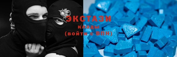 эйфоретик Алзамай