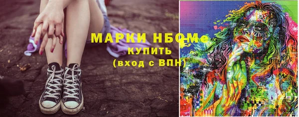 эйфоретик Алзамай
