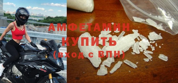 хмурый Абинск
