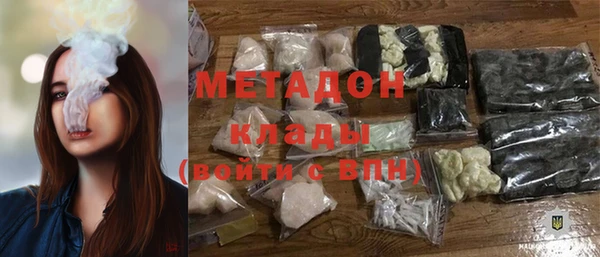 эйфоретик Алзамай