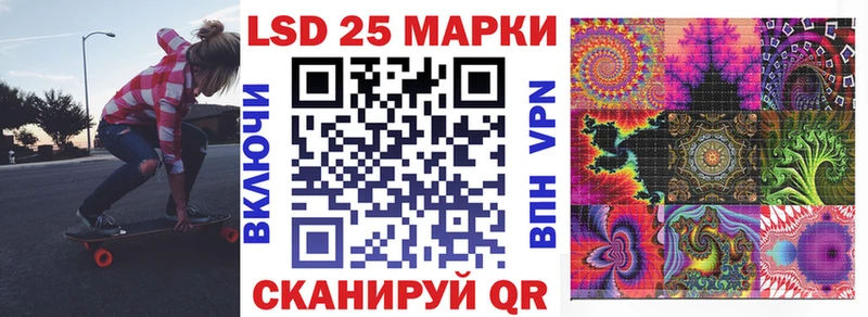 blacksprut зеркало  Тюкалинск  Марки NBOMe 1,5мг 